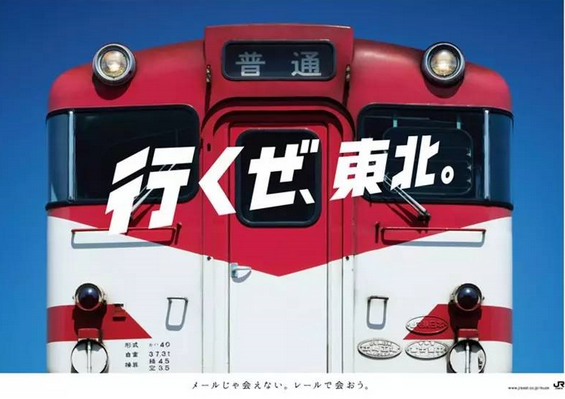 2014年使用、2015年得獎(jiǎng)的設(shè)計(jì)