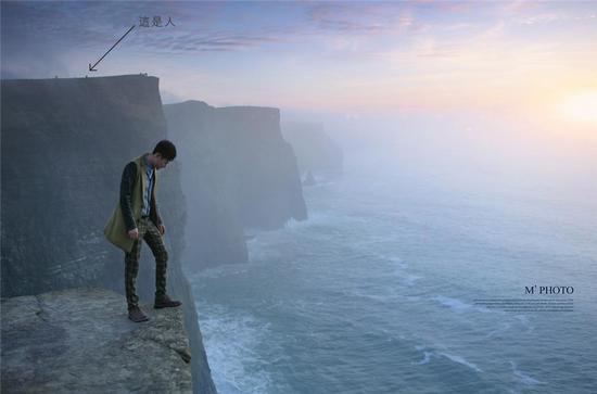 莫赫懸崖邀你來自殺 敢嗎？