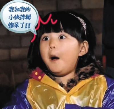 總局控制未成年上真人秀 總局控制未成年上真人秀