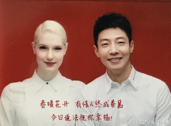 李白、撒貝寧