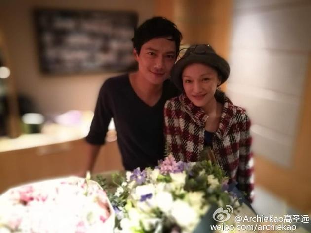 高圣遠為周迅慶生