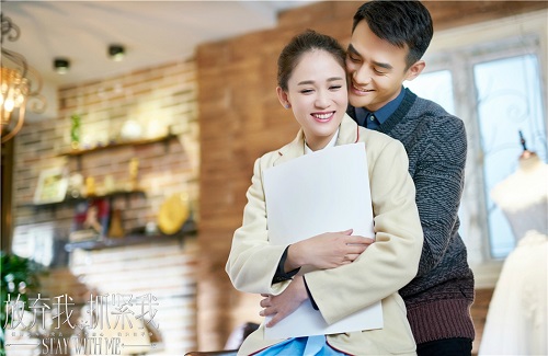 陳喬恩、王凱劇照