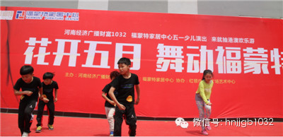 跳街舞的女孩兒下臺后說“我是臨時給他們搭舞的”，好善良的小女生??！