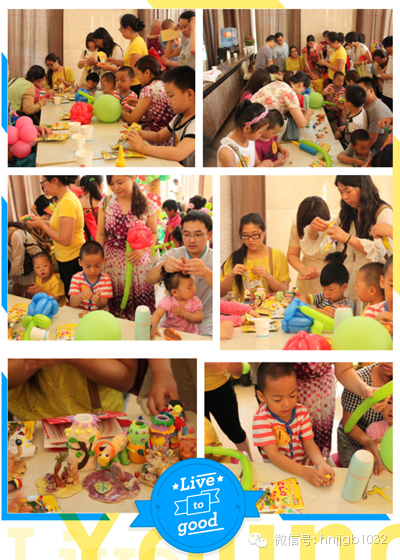 超級粘土現(xiàn)在也加入到了魔法氣球活動中來，由蕃茄田老師指導(dǎo)的手工DIY活動如火如荼進(jìn)行著