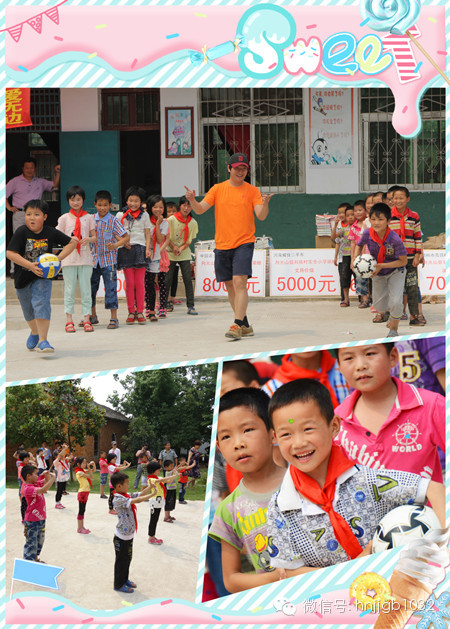 第一次觸摸排球和足球的喜悅，洋溢在孩子稚嫩的臉上，讓他們忘記了天氣的炎熱。