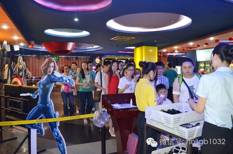 檢票入場(chǎng)！