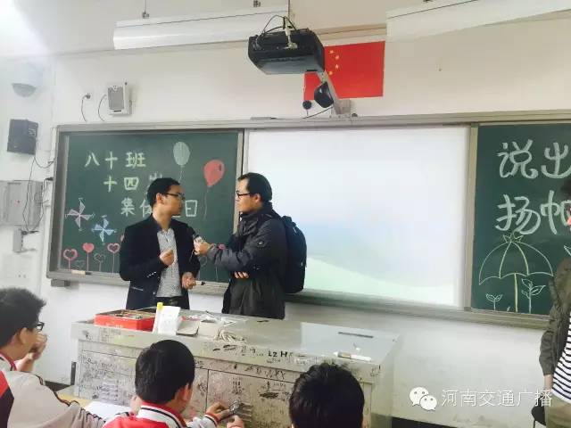 本臺(tái)記者廖憶采訪(fǎng)李老師