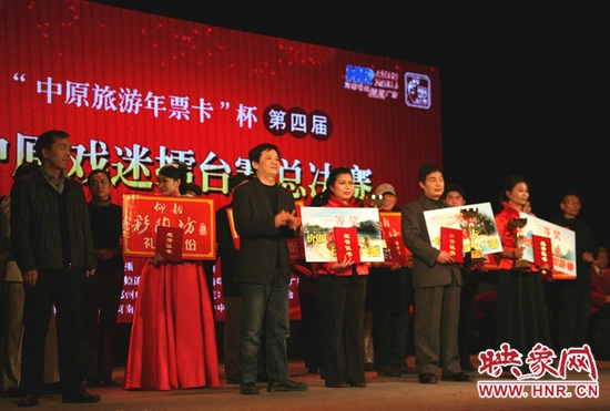 頒獎(jiǎng)現(xiàn)場(chǎng)