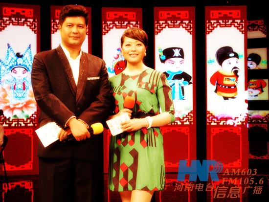 《周迪有戲》主持人周迪、鄭州電視臺(tái)文體頻道主持人劉冰