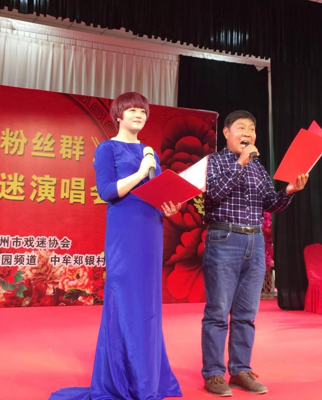 周迪與中牟聽眾劉紀合聯(lián)袂誦讀原創(chuàng)詩歌《春天里》