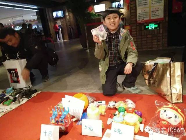 當(dāng)老板收錢的感覺如何？