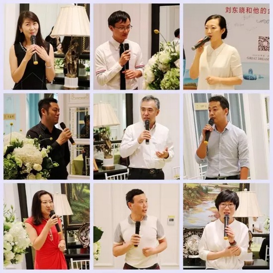 有請飯桌論壇小綠人：他們是——行業(yè)大咖，業(yè)界精英