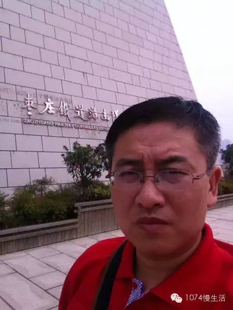河南人民廣播電臺(tái)農(nóng)村廣播記者亞峰