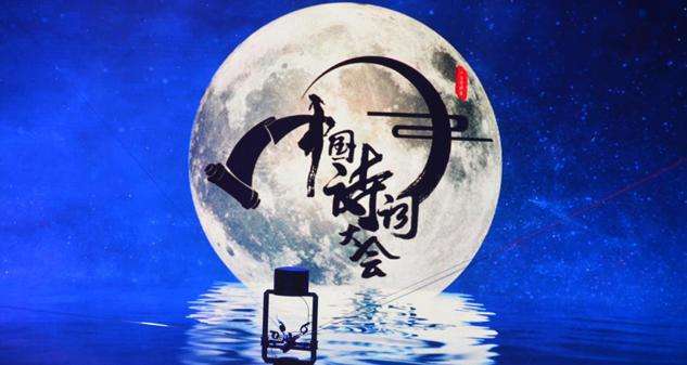 這些絕美古詩詞，哪首打動了你？