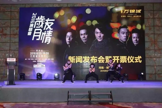 小小年紀，武技非凡