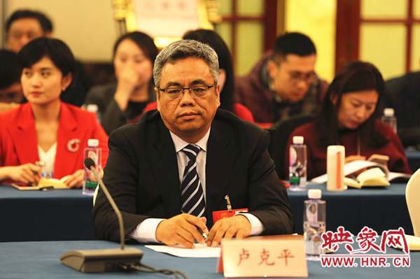 全國人大代表盧克平 全國人大代表盧克平