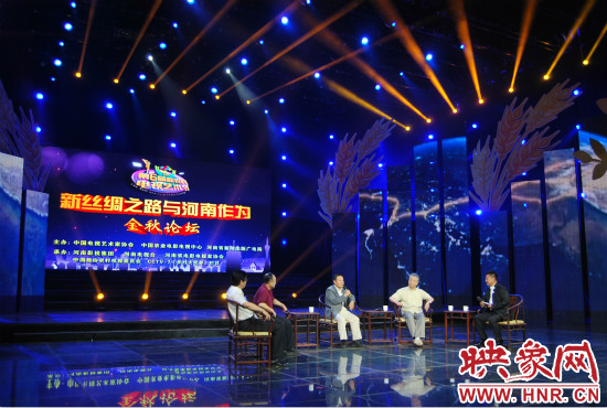 在《新絲綢之路與河南作為》電視高端論壇上,來自國內(nèi)相關(guān)領(lǐng)域的專家學(xué)者進行了精彩演講。