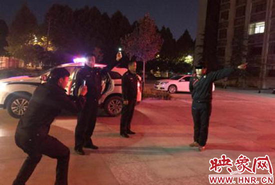 指認犯罪現(xiàn)場。