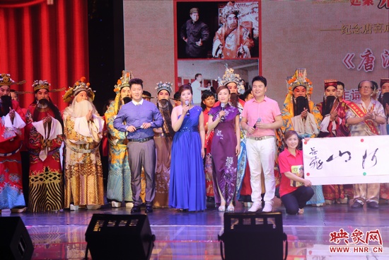 戲曲廣播娛樂976木子、張彤、月陽、池城聯(lián)袂主持