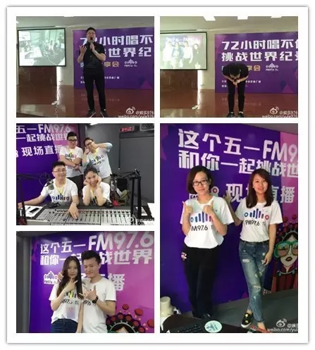 72小時(shí)播不停代表、主持人新濤講述帶領(lǐng)著主持人們克服各種困難、自我挑戰(zhàn)72小時(shí)播不停幕后的故事……