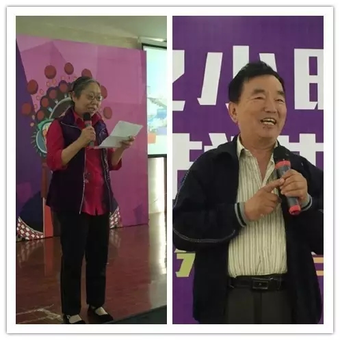見證活動的戲迷代表唐紹英、劉彪發(fā)言
