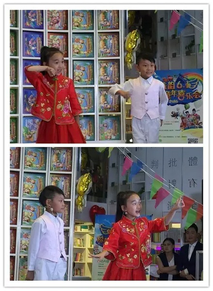 戲曲小明星張楚怡、李宗書演唱豫劇《朝陽(yáng)溝》選段