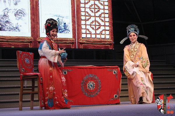 豫劇《紅娘》書(shū)館 一折