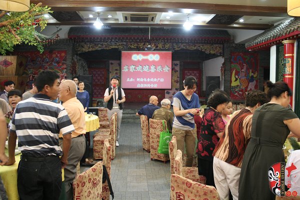 端午一家親，名家戲迷喜樂會正式開始