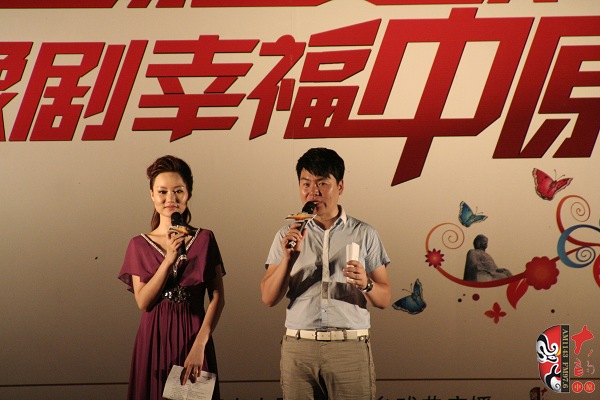 主持人：戲曲廣播月陽、張琳