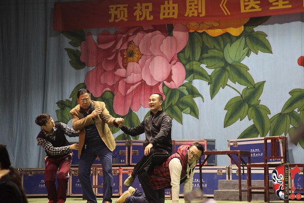 《醫(yī)圣傳奇》聯排劇照