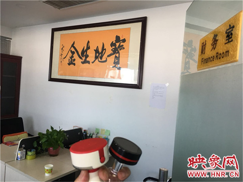 汽車銷售公司人去樓空，連公司的公章都不要了