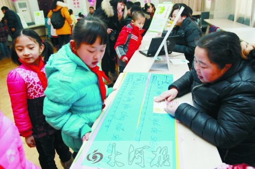 鄭州二七區(qū)小學(xué)率先改革 只會做題HOLD不住考試 鄭州二七區(qū)小學(xué)率先改革 只會做題HOLD不住考試