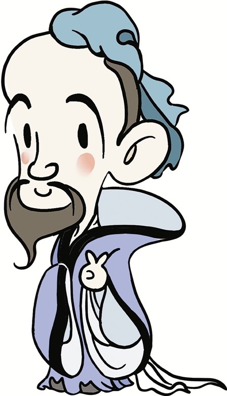 2565年前的今天，孔子誕生。