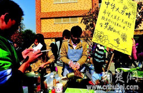 華農(nóng)昆蟲宴現(xiàn)場(chǎng) 華農(nóng)昆蟲宴現(xiàn)場(chǎng)