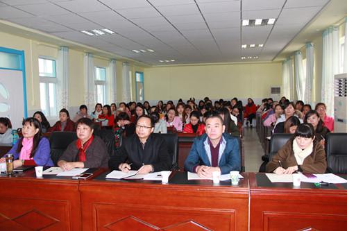 與會(huì)領(lǐng)導(dǎo)和老師 與會(huì)領(lǐng)導(dǎo)和老師