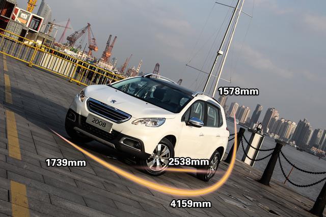 東風(fēng)標(biāo)致2008實拍圖片