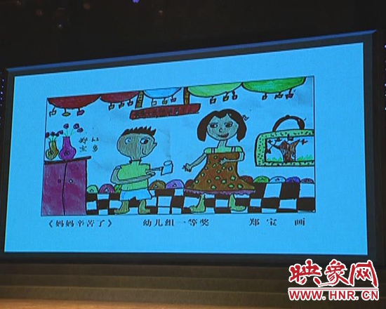 幼兒組一等獎 幼兒組一等獎