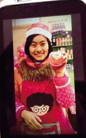 她撇下字條：“終于可以一直睡一直睡了，不要找我，你們找不到的”。