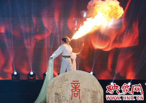 2014商丘網(wǎng)絡春晚 2014商丘網(wǎng)絡春晚