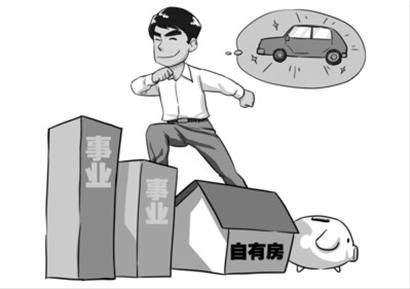 單身白領(lǐng)更要學(xué)會(huì)專業(yè)、科學(xué)理財(cái)。 丁文卿