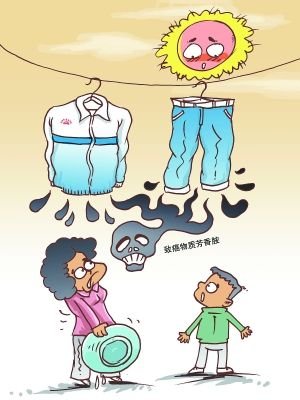 專家解析:毒校服危害平均潛隱期超過(guò)20年 專家解析:毒校服危害平均潛隱期超過(guò)20年