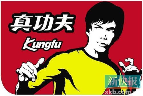 珠海市食藥監(jiān)局專(zhuān)項(xiàng)檢查結(jié)果顯示食用冰菌落總數(shù)超標(biāo)。