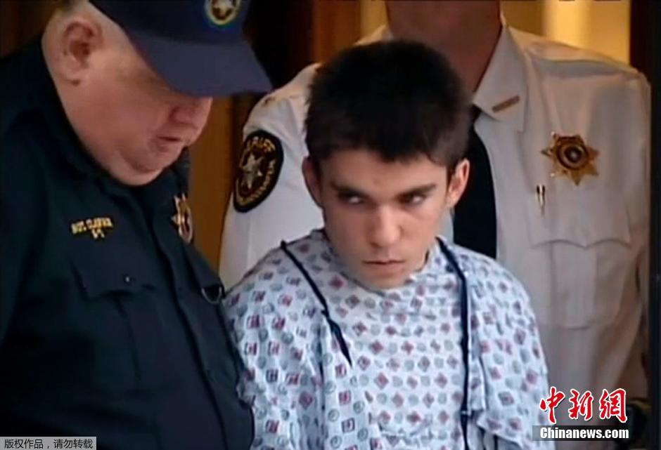 美國16歲中學生刀刺約20名學生 FBI介入調(diào)查