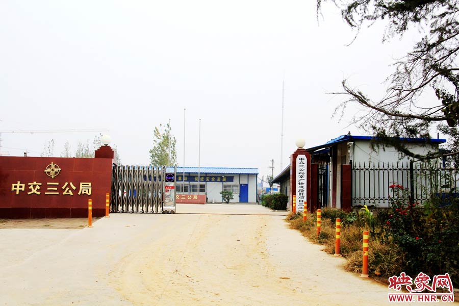 鄭州市京廣快速路南段三工區(qū)項目部還未撤離。