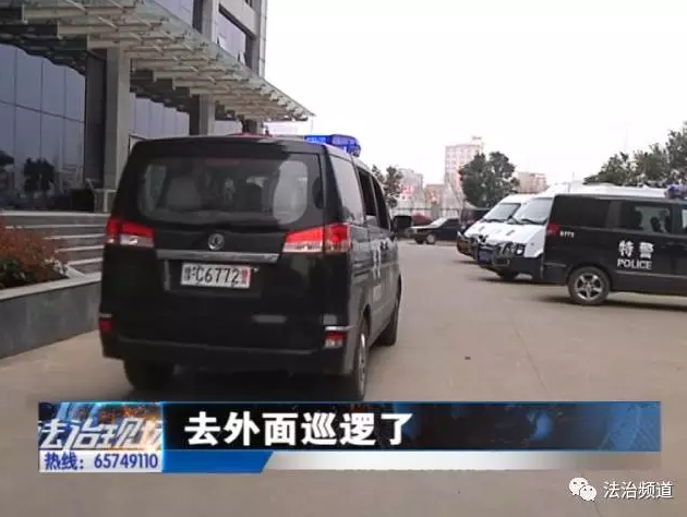 洛陽現(xiàn)“最?！毙≠\ 公安局門口偷“警車”