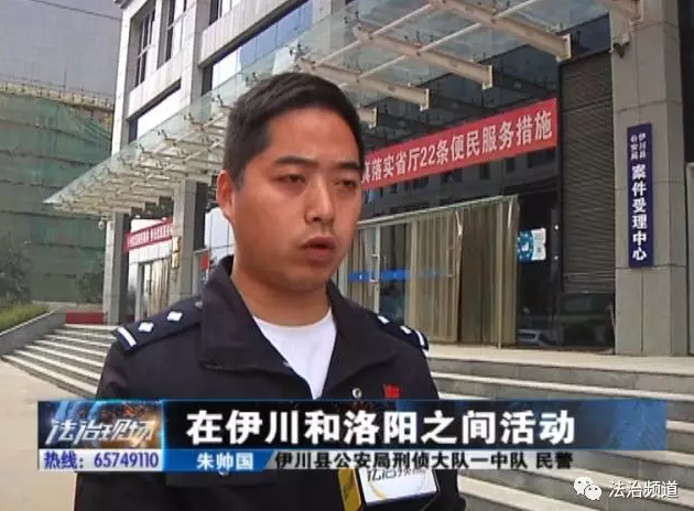 洛陽現(xiàn)“最?！毙≠\ 公安局門口偷“警車”