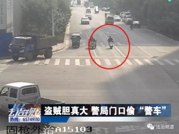 洛陽現(xiàn)“最?！毙≠\ 公安局門口偷“警車”