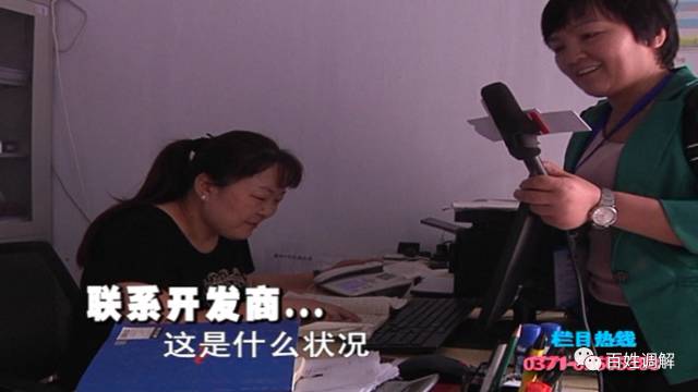 電梯遭破壞無(wú)人修 300多戶(hù)居民擠搶一部小電梯