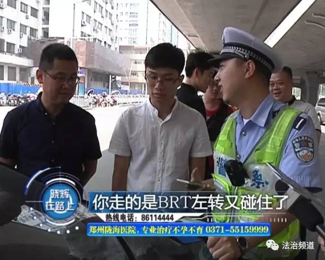 導(dǎo)航帶路走錯道 司機(jī)違章左轉(zhuǎn)負(fù)全責(zé)