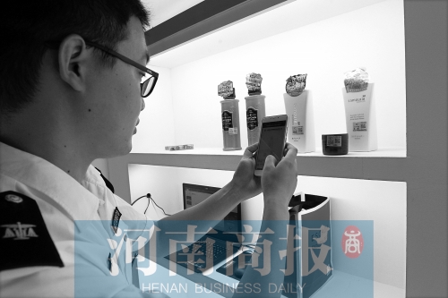 擔(dān)心“海淘”買到假貨？掃個(gè)碼就能全程“追查”